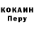 Амфетамин VHQ (24567)