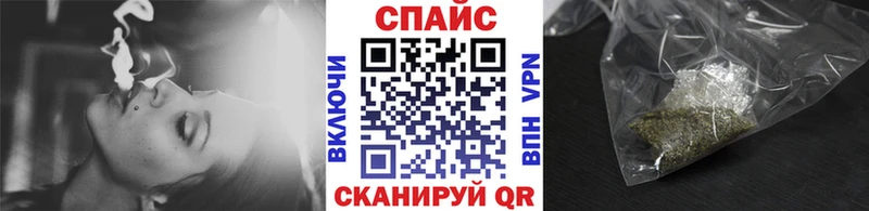 где купить наркотик  Шацк  БУТИРАТ BDO 33% 