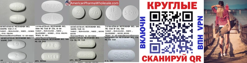 Ecstasy mix  Шацк 