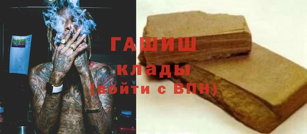 героин Алексин