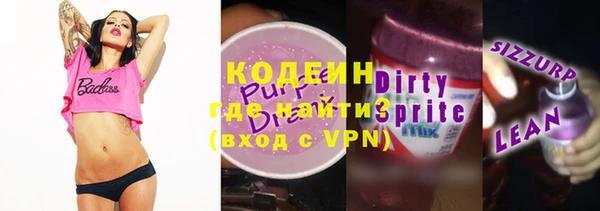 героин Алексин