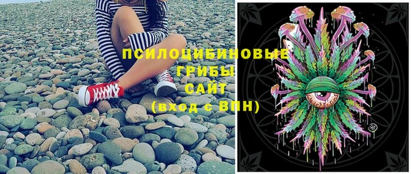 MDMA Premium VHQ Алексеевка