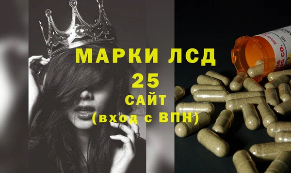 героин Алексин