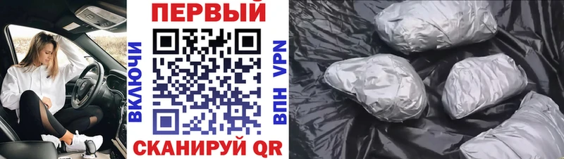 Первитин Декстрометамфетамин 99.9%  Шацк 